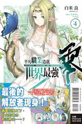 迷你裙  職業正裝裙 職業裙 高腰黑色短裙 [D817]包臀裙一步裙中長款職業裙垂感西裝裙工裝裙女半身裙空乘麵試短裙 歷史價格詳細信息