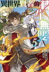 島乃香 島乃香海苔醬  現貨 蝦皮直送 歷史價格詳細信息