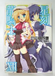 ✤AQ✤ 傑瑞布魯克海默強檔精選 DVD⬆ 七成新(自有片原包裝) U4001 歷史價格詳細信息