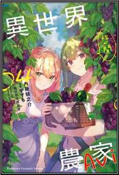 小悠家包包 秋季 迷你方盒子水桶包2024潮斜挎包女單肩包【9月24 女包 包包 百搭  休閒 大氣 流行 歷史價格詳細信息