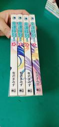 東立 幸運時刻(1-4冊 合售 無章釘 有澤XXX 頭大大-輕小說 L47 歷史價格詳細信息