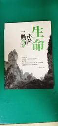 只有一個►DR.DESIGN│現貨 復古時髦 歐美vintage金屬浮雕立體戒指 扭曲幾何 開口戒 可調節指環 食指戒 歷史價格詳細信息