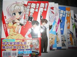 找潤其n8752肯豆純色開衩修身 大碼女美拉德半身包臀裙職業裝-我們這一家 歷史價格詳細信息