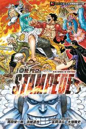 航海王羅小黑戰記啟航東海盲盒海賊王路飛索隆梅麗號手辦擺件禮物 歷史價格詳細信息