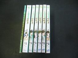 青青之舞 | 舞蹈鞋 女軟底練功鞋瑜伽爪鞋跳舞鞋芭蕾舞鞋 歷史價格詳細信息