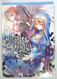 四季禪套書（共4冊） 歷史價格詳細信息