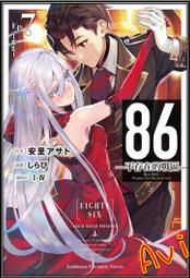 8.6 inch Our Lady of Grace Virgin Mary Statue Blessed Mother Statue Figurine 歷史價格詳細信息