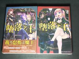 2本合售 未使用 111年 108課綱 南一國小生活課本 生活 2上 課本+習作 國民小學 南一國小生活課本83H 歷史價格詳細信息