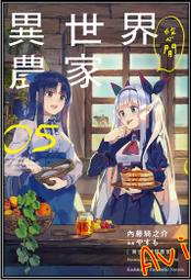 小悠家包包 秋季 迷你方盒子水桶包2024潮斜挎包女單肩包【9月24 女包 包包 百搭  休閒 大氣 流行 歷史價格詳細信息