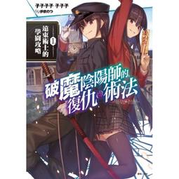 遠東迷你英漢辭典(72開)(聖經紙) /遠東圖書公司編審委員會 Fareastbook遠東圖書 歷史價格詳細信息