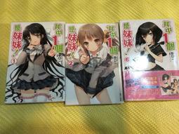 自有二手書 甜點師傅的祕密推理：嫌犯請先享用 / 圓神 歷史價格詳細信息