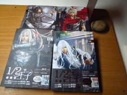 新生王子 PROVEN 波本 除油劑 清潔劑 廚房超強力 除油靈 超商取貨付款 流理台清潔 超有效 4000ml單瓶裝 歷史價格詳細信息