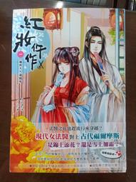 紅妝戀人泰國乳膠內衣女收副乳無鋼圈上託集中爆乳透氣款無鋼圈內衣罩 歷史價格詳細信息