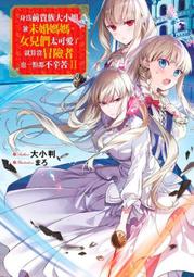 貴一點好很多水密碼洗面奶瀅亮皙白潔面乳清爽補水深層清潔專柜 歷史價格詳細信息