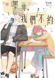 【墨墨小店】腰椎護腰帶 腰部護腰帶 護腰帶 束腰帶 透氣護腰 窄款護腰束腰帶腰間盤腰肌勞損男女四季透氣久坐舒緩薄款成人通 歷史價格詳細信息