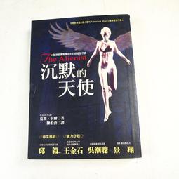 新12代酷睿N100迷你主機4K家用辦公游戲雙網口三顯微型小電腦主機 歷史價格詳細信息