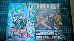 電腦偵錯卡 LCD 繁體中文版-電腦診斷卡 電腦除錯卡 電腦debug卡 電腦偵測卡 電腦檢測卡 xx08 acba4 歷史價格詳細信息