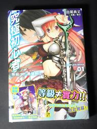 究極東寶怪獸 哥吉拉1962 24/2【預購11/20】【GAME休閒館】 歷史價格詳細信息