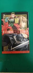輕小說《非自願的不死冒險者 11 (丘野優) 青文》2024-2-19 歷史價格詳細信息