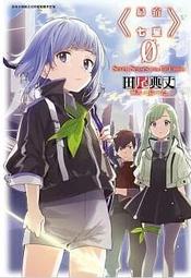 昴宿 Pleiades 《夸克》《QUARK 》昴宿成立⼗年來⾸張專輯 華語CD 專輯 火氣音樂 2023/9/15日 歷史價格詳細信息