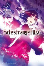 輕小說 Fate/Requiem (01)｜尖端 歷史價格詳細信息