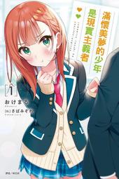 322  22 32 42 12型不鏽鋼絞肉機刀片 十字刀龜背刀 絞肉機大全 歷史價格詳細信息