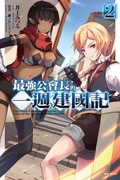 2021最新3磁頭6國幣 銀行規格 永久保固 專業高速點驗鈔機 歷史價格詳細信息