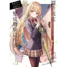 現貨.關八 関ジャニ∞ 浪花いろは節 拆封CD 歷史價格詳細信息