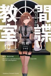 ＊＊＊尼彩書套 霧面8號 (可包書本實際高度21公分~單邊書寬13-16公分)適用寬版小說＊＊＊ 歷史價格詳細信息
