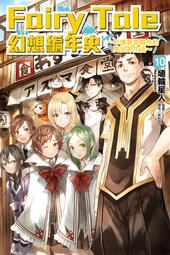 現貨幻想傳說 DVD動漫 日語中字 1碟 歷史價格詳細信息