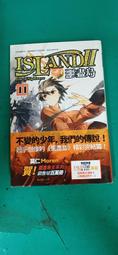 小說 無章釘 蓋亞 莫仁 噩盡島 II (11) 噩盡島二 無劃記102B 價格比較,價格查詢,歷史價格詳細信息