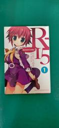 《角川》R-15(1-5)伏見※自有書【頭大大-輕小說】十05◎BJ2 歷史價格詳細信息