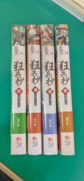 全新未拆封4本合售 漫畫書 ONE PUNCH-MAN 一拳超人 2.3.5.6 村田雄介 東立 漫畫書 無劃記 16R 歷史價格詳細信息
