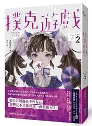 【夜間飛行】(保證100%真品) DIOR迪奧CD 暗紅色緹花布二折長夾/限時特價 歷史價格詳細信息