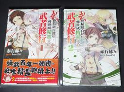 台灣現貨重磅精梳純棉 後包領 有縫邊 S-XXXL 夏裝短袖T恤女MC飾 7RHP  露天市集  全台最大的網路購物市集 歷史價格詳細信息