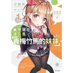 【學長的書屋】正版二手現貨/癌症免疫治療/施蒂勒、瓦尔德/化學工業出版社 歷史價格詳細信息