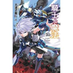 【10/6上市】橡實文化 好日日記：茶道教我的二十四節氣之味 大雁出版基地 歷史價格詳細信息