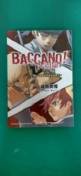 小說 無章釘《大哥大》謝陳欣 九把刀 蓋亞 無劃記 X85 歷史價格詳細信息