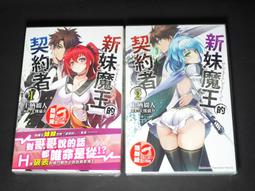 【台灣現貨】特價 2個 熊掌洗車手套 珊瑚絨全包覆式手掌洗車布 清潔手套 洗車工具 擦車 清潔 輪框 玻璃 擦車 歷史價格詳細信息