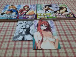 【心安齋】尖端輕小說-狂亂家族日記 第2集+第3集-日日日  /2本合售T5 歷史價格詳細信息