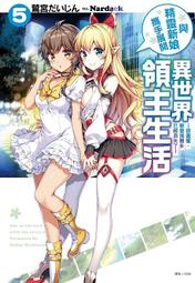 【精靈書屋】理想國正版柏拉圖著羅翔推薦沉思錄蘇格拉底西方哲學史經典書籍 歷史價格詳細信息