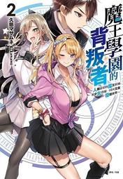 【酷迷彩2盒組】MEDTECS 美德醫 用口罩(闇迷彩+豪迷彩) 歷史價格詳細信息