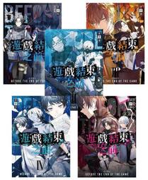 輕小說《結與書：《外科室》的一心一意 (野村美月) 尖端》2022-2-11 歷史價格詳細信息