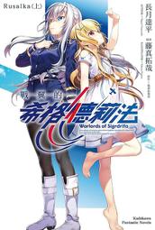 戰翼長板美狄絲專業版天使全能板Kit毒初學者滑板喵男女生木舞板 歷史價格詳細信息