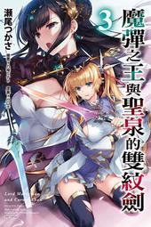 魔咒之書 中文版 DC首發 桌靣卡牌遊戲 新品休閑聚會 歷史價格詳細信息