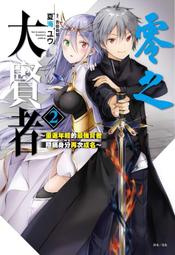 [大送小] 東方精選 優質貓糧 幼貓 成貓 健康發育 - 雞肉鮭魚6kg -浪浪 捐贈 浪貓首選 歷史價格詳細信息