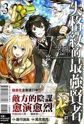 2021最新3磁頭6國幣 銀行規格 永久保固 專業高速點驗鈔機 歷史價格詳細信息