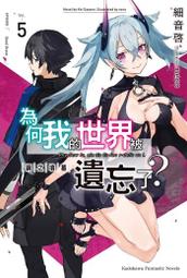 小說 遺忘書之墓 靈魂迷宮 圓神出版社 有黃斑 ISBN：9789861336572【明鏡二手書 2018】 歷史價格詳細信息