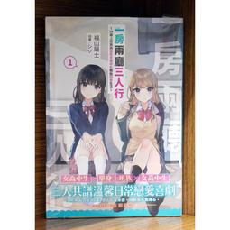 【全新福利品  26/30吋】移動城堡PC防爆拉鍊硬殼箱/行李箱 (3色任選) 歷史價格詳細信息