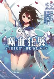 1027 預購 Underverse 1/6 DEON DRITTE MISSIONARY NOM UV202313 歷史價格詳細信息